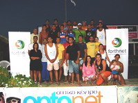 Φινάλε και στο 9ο Forthnet 8