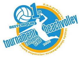 Παγκρήτιο τουρνουά στο Ρέθυμνο 3