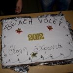 Βράβευση διακριθέντων αθλητών 23