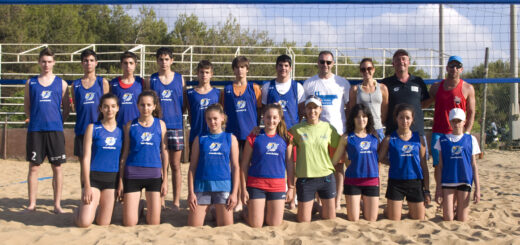 Ολοκληρώθηκε το Περιφερειακό Camp Ανάπτυξης 1