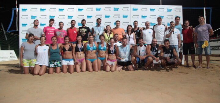 Έπεσε η αυλαία του 13ου Forthnet Group Beach Volley Tournament 2