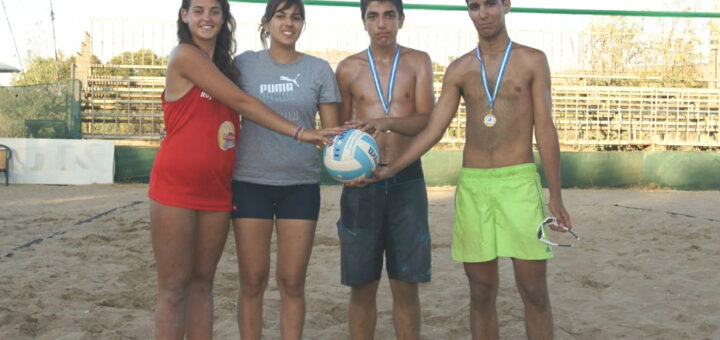 Πανελλήνιο Πρωτάθλημα κάτω των 17 ετών 16