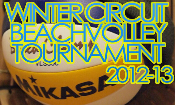 Ολοκληρώθηκε η προκριματική φάση 5