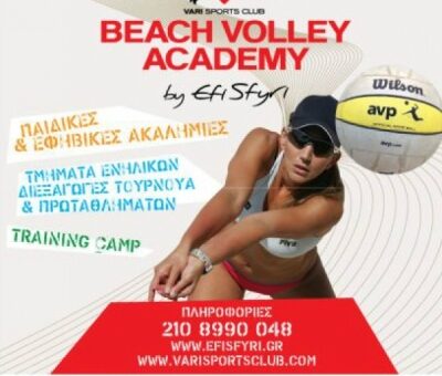 Toυρνουά open στα Χανιά από Vari Sports Club Beach Volley Academy by Efi Sfyri 20