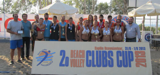 2η θέση στο Διασυλλογικό πρωτάθλημα 3