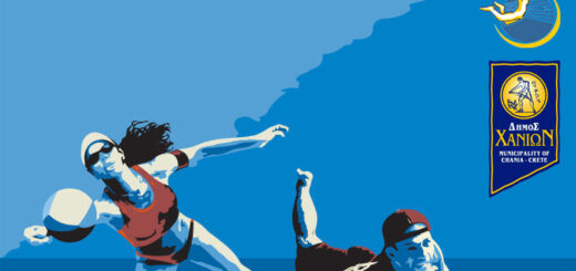 Satellite Τουρνουά Αντρών & Γυναικών «Νίκος Κατούφας» 1