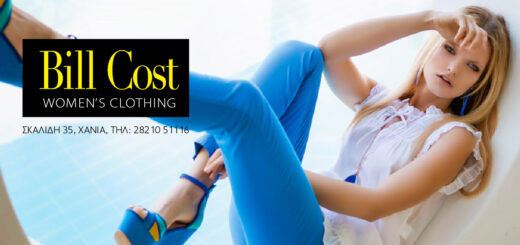 Λίστα συμμετοχών για το 1ο winter τουρνουά 2014-2015 3