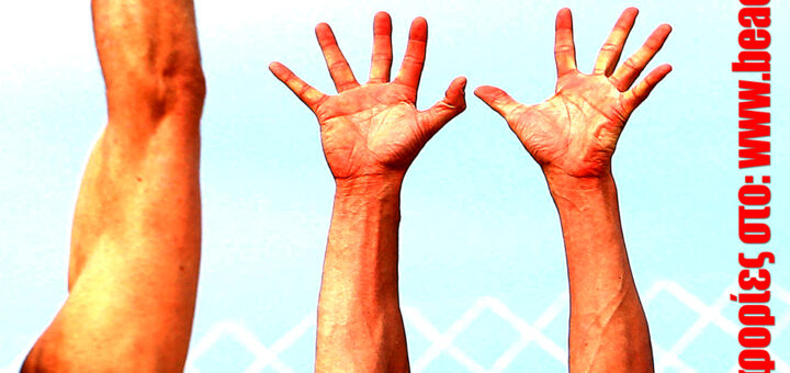 Παγκρήτιο Τουρνουά "Νίκος Κατούφας" 5