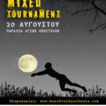 Full Moon Mixed Tournament 1