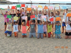 Τουρνουά Καλοκαιρινών Ακαδημιών 5