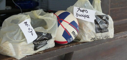 Νικητές Γεωργακόπουλος/Λέκκας και Γκέκα/Ρηγάκου στο 3ο Chania Beach Volley Tournament 2017-2018. 1