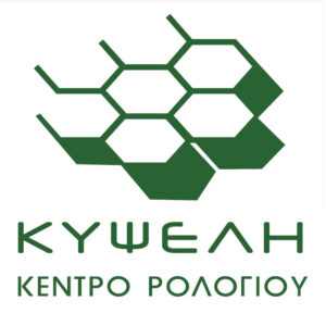 Beach Volley Cretan League - Ανακοινώσεις 13