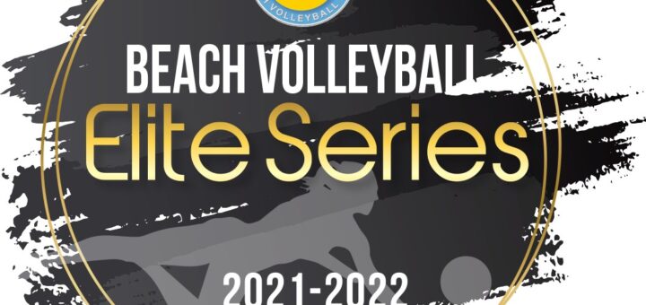 Χειμερινά τουρνουά Elite Series από την ΕΟΠΕ και συμμετοχή σε σεμινάριο 17