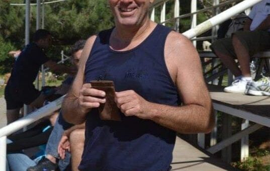 Καλό ταξίδι Γιάννη 1