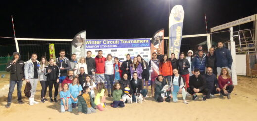 Ολοκληρώθηκε και το 3ο Winter Circuit 5