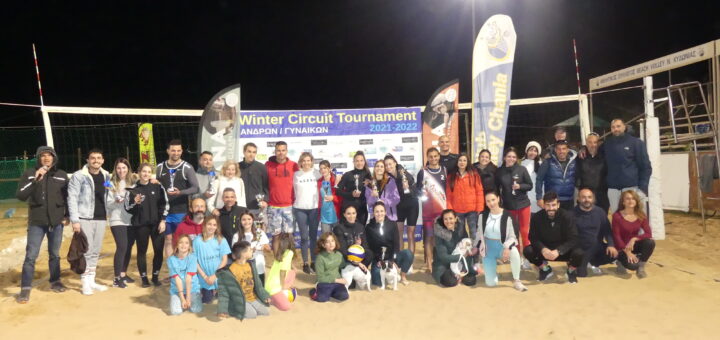 Ολοκληρώθηκε και το 3ο Winter Circuit 15