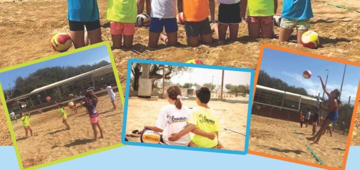 Καλοκαιρινά τμήματα για παιδιά 17