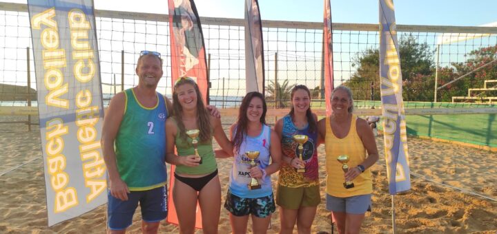 Ολοκληρώθηκε το διεθνές τουρνουά μπιτς βόλεϊ 33