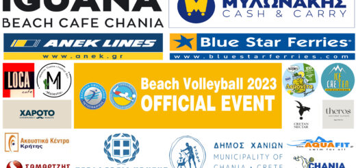 Ζωντανά και η ροή του κυρίως ταμπλό 4