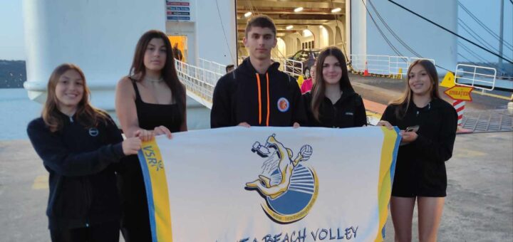 Πολύ καλή εμφάνιση στα Elite Juniors 1