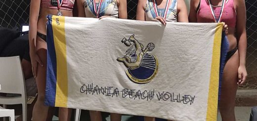 Δύο μετάλλια ο απολογισμός του Σαββατοκύριακου για τις ομάδες του συλλόγου 2