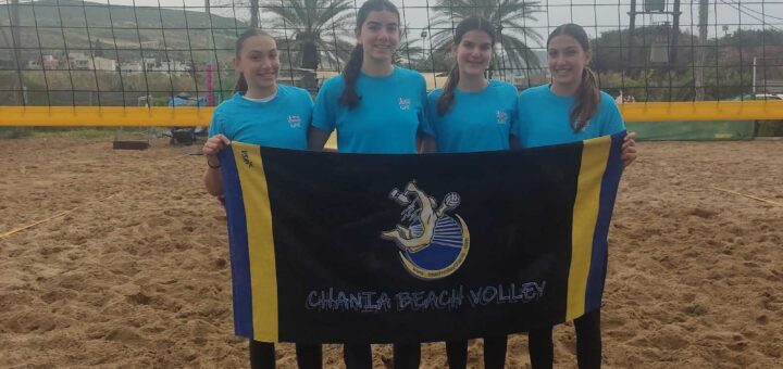 Καμπ επίλεκτων αθλητών στο Ηράκλειο 21