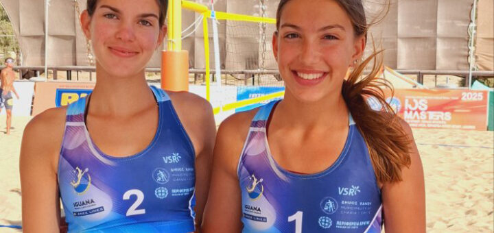 Στην Ίο για το Master οι Χαρισσάκη / Φραγκιουδάκη 18