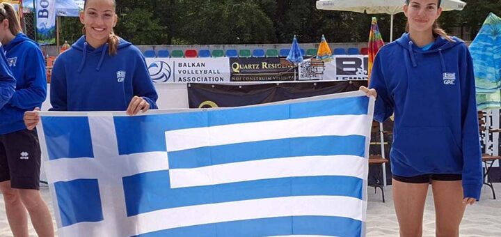 Στα ημιτελικά του Βαλκανικού οι Φραγκιουδάκη/Χαρισσάκη 1