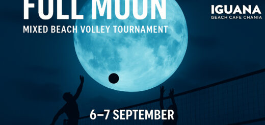 Full Moon 2025: Πρόγραμμα Αγώνων 6