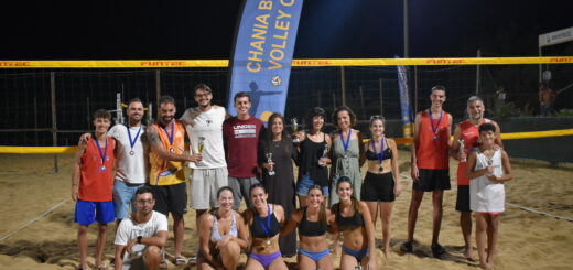 Summer Ending Tournament