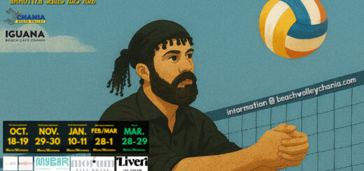 Ζαβαραβολεινέμια vol 2