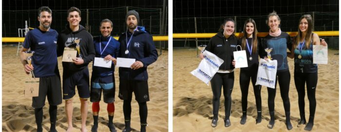 4ο τουρνουά Ζαβαραβολεϊνέμια - Θα 'ναι σαν να μπαίνει η Άνοιξη 1