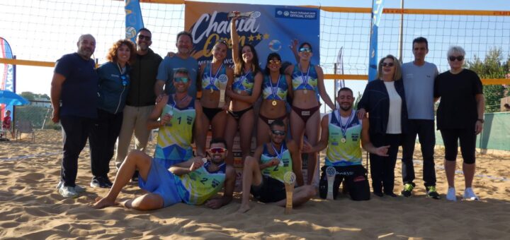 Chania Open