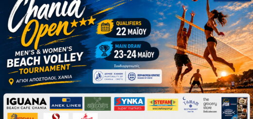 Chania Open ***