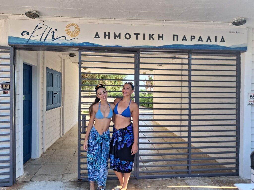 Παπαδομανωλάκη / Χαρισσάκη