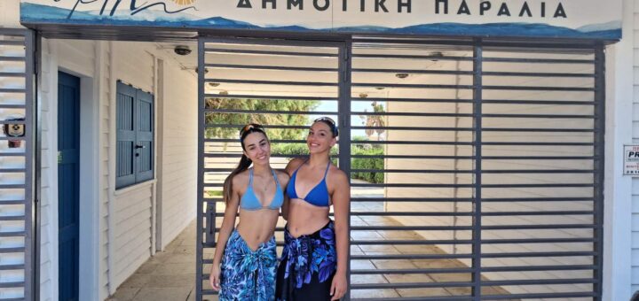 Παπαδομανωλάκη / Χαρισσάκη