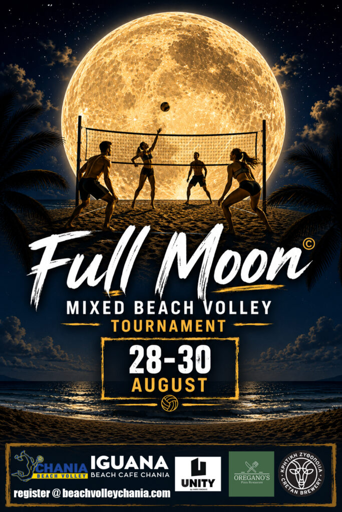 Full Moon Mixed Beach Volley Tournament 1 Full Moon 2026
