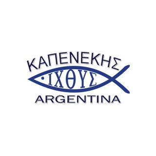 Argentina Restaurant
