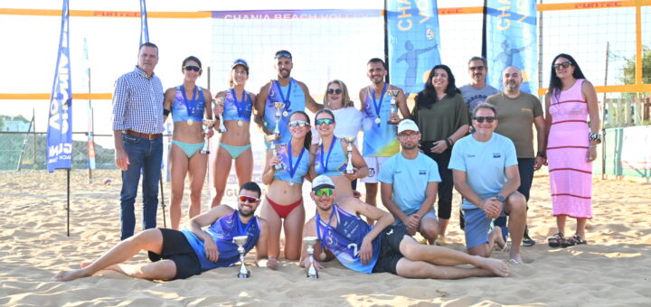 Chania Open 2025