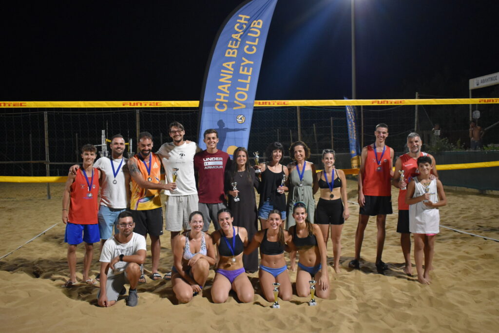 Summer Ending Tournament